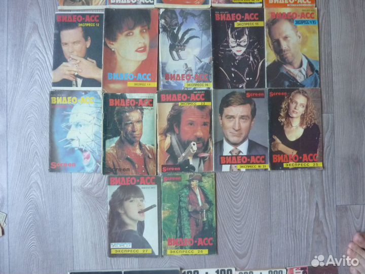 Журналы видеоасс премьер,экспресс,сателлит,санрайс