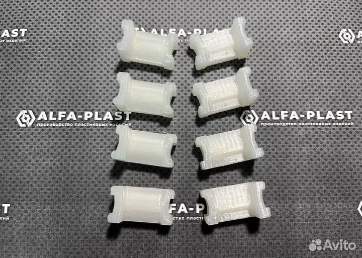 Фиксаторы дверей (ремкомплект) Honda Accord и др