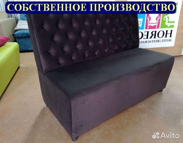 Мебель для кафе, бара и ресторана