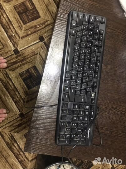Клавиатура