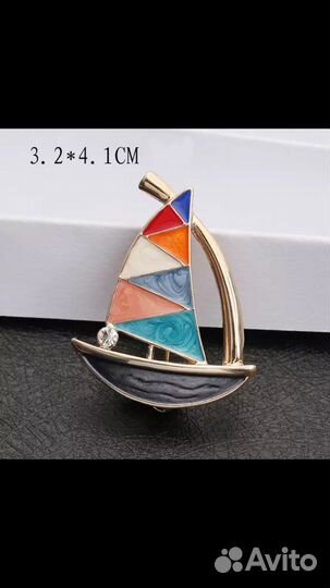 Брошь «Парусник»