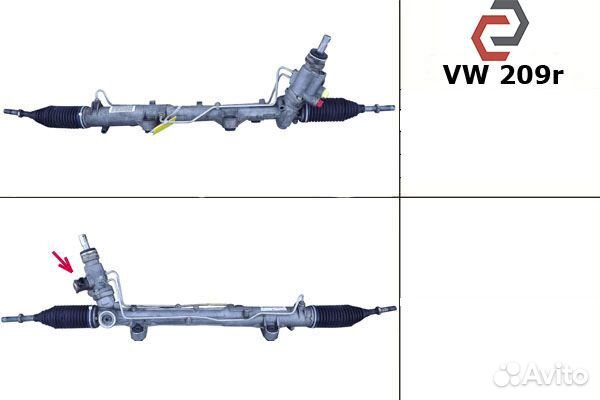 Рулевая рейка с гур Vw Transporter T 5,T6, Multiva