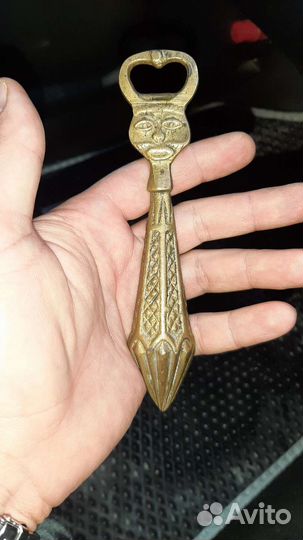 Открывашка бронза