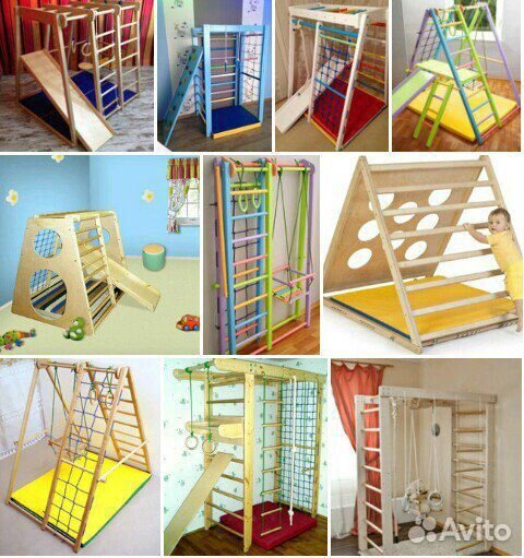 Шведская стенка