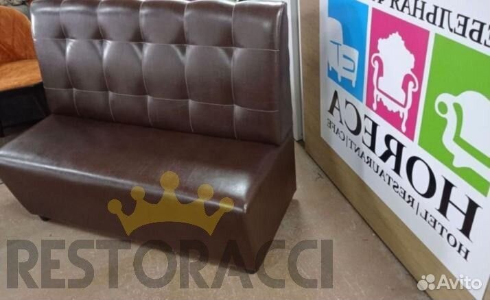 Диван для кухни