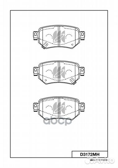 Колодки тормозные дисковые + противоскрипные пл
