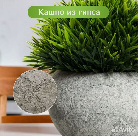 Karpee Home Искусственные цветы,2шт
