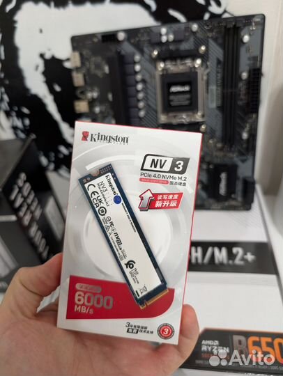 Ryzen 5 8400f +B650m +32Gb DDR5 +1Tb SSD +Кулер