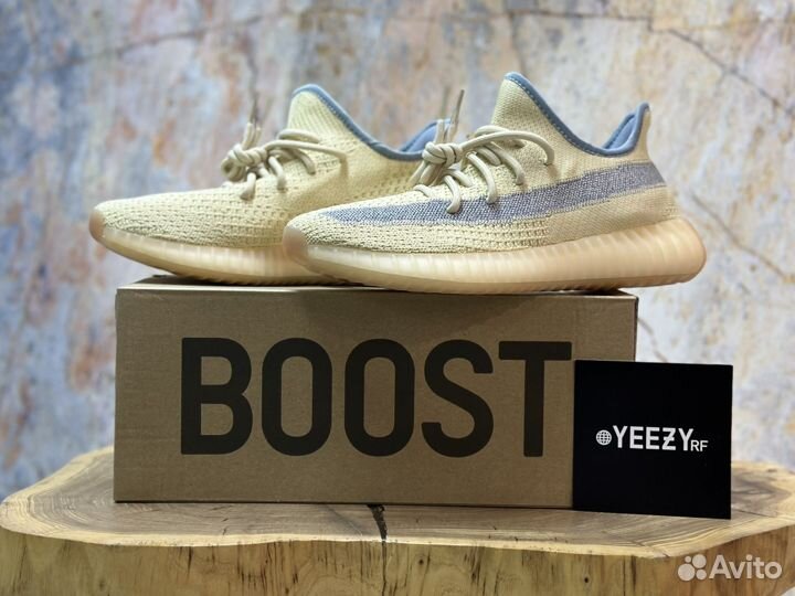 Кроссовки Adidas Yeezy Boost 350 V2 Linen