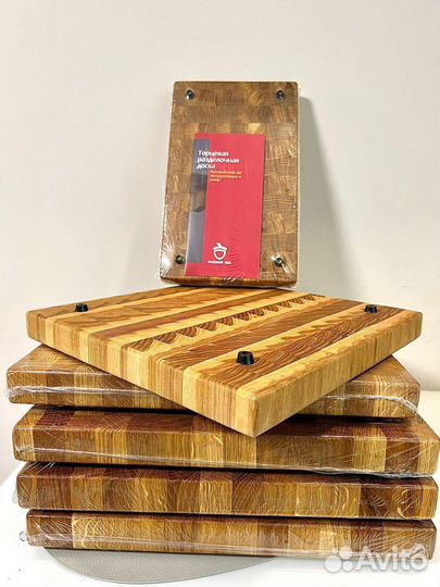 Кухонная торцевая разделочная доска