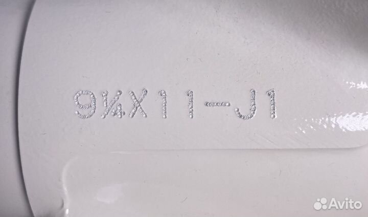 Гребной винт для yamaha 9.9-20, 3x9-1/4x11-J1