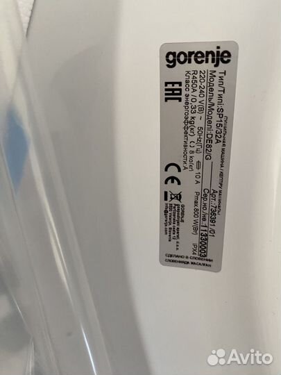 Сушильная машина gorenje DE82/G 8кг