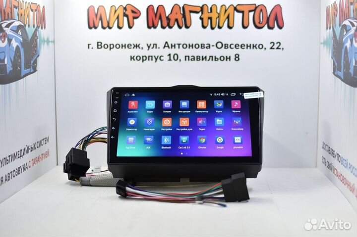 Магнитола LADA Granta FL Android 12 2/32 гб