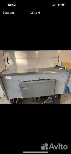 Холодильник бу