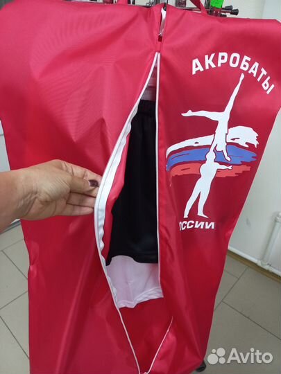 Кофр чехол для одежды