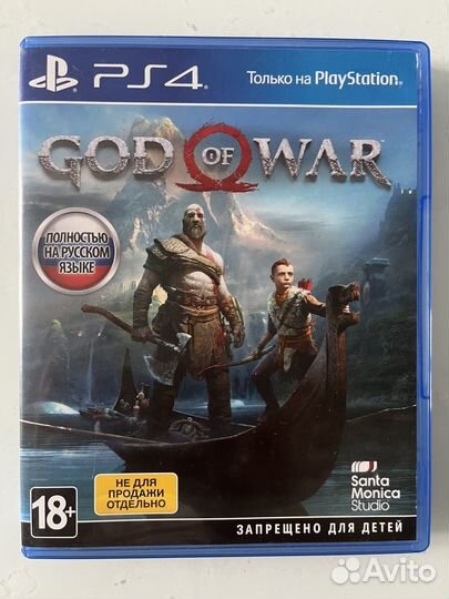 Игры для приставки PS4