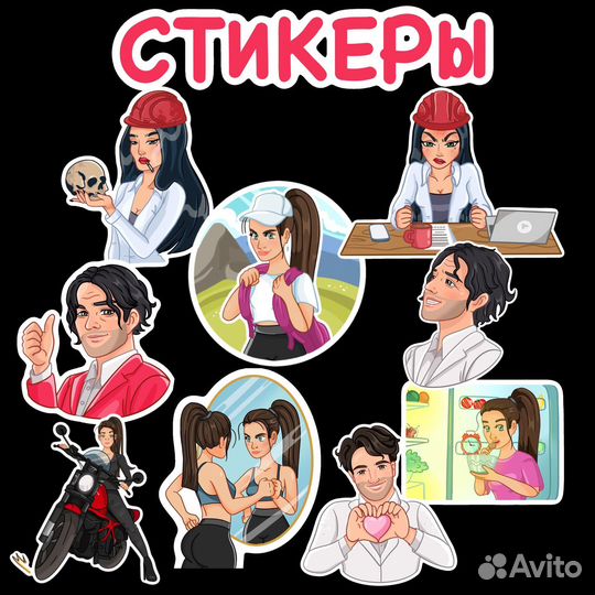 Художник иллюстратор иллюстрации,генерация