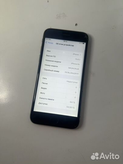 iPhone 6S, 64 ГБ