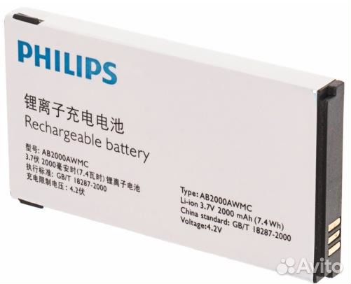 Акб Philips на разные модели