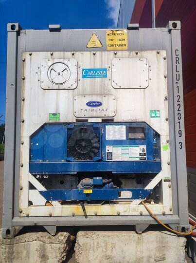 Контейнер-рефрижератор 40 футов, 27.7 м²