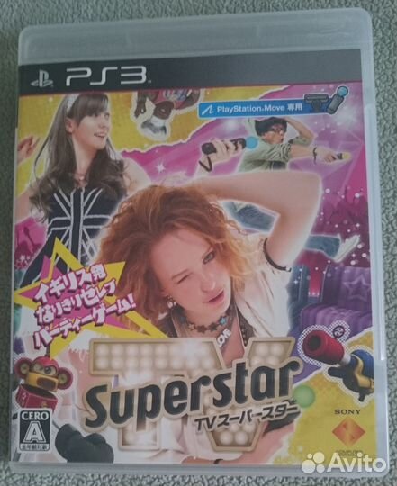 Игры для PS3 (TV Super Stars, socom)