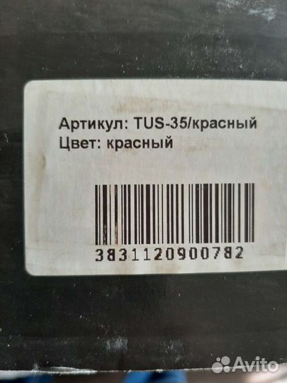 Укулеле flight