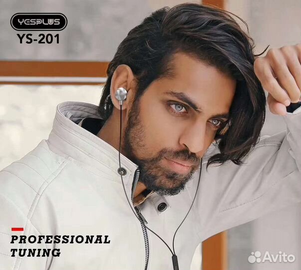 Гарнитура yesplus YS-201 BK