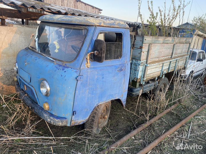 УАЗ 3303 бортовой, 1998