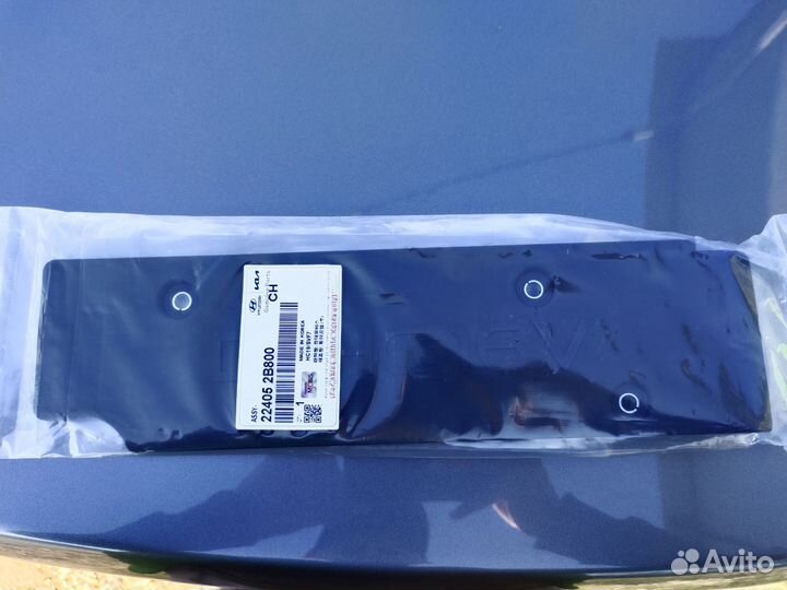 Накладка клапанной крышки solaris, rio