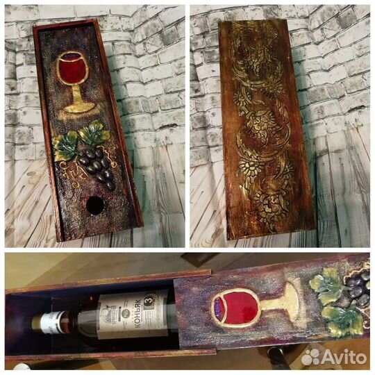 Короб для вина