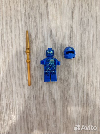 Lego Ninjago NRG JAY