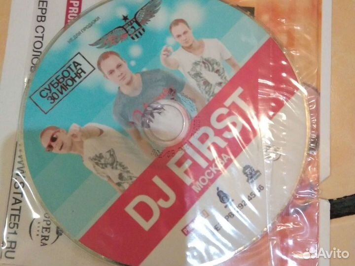 CD диски, музыкальные и с фильмами