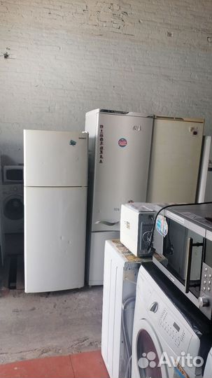 Холодильник