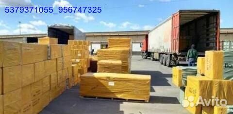 Коробка с товарами / бокс с товарами (Арт.55588)