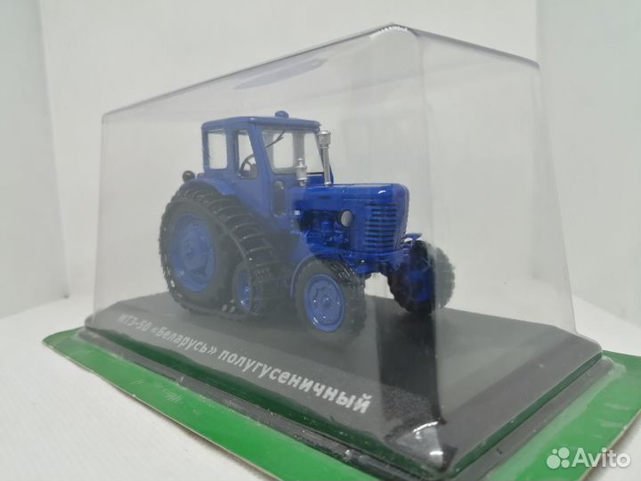 Модель Полугусеничный трактор мтз-50Р «Беларусь»
