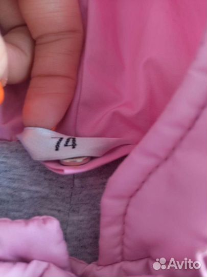 Комбинезон