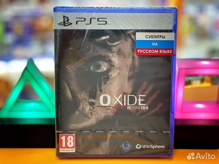 Игры для Playstation 5 Oxide Room 104