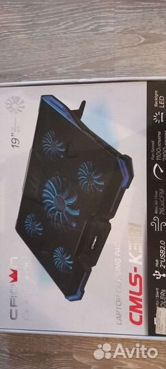 Подставка с охлаждением