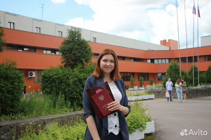 Репетитор по английскому языку, ielts