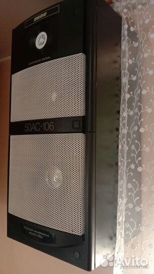 Вега 50 ас 106