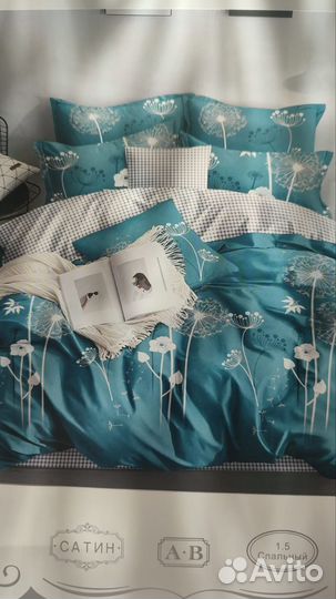 Белье постельное