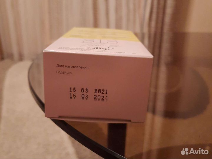 Кремы для лица 2шт