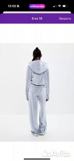 Костюм велюровый спортивный