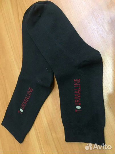 Носки турмалиновые