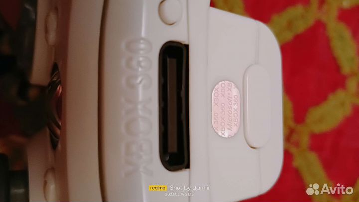 Xbox 360 white