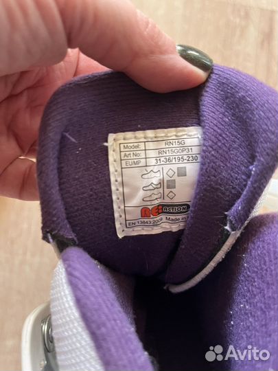 Ролики детские