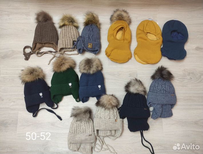 Шапка на мальчика 50-52
