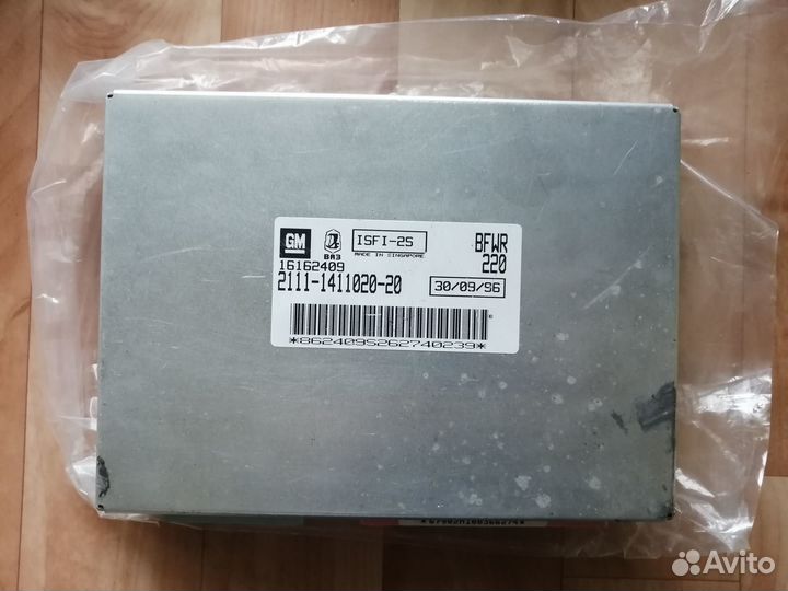 Эбу GM для ваз 2110/2111