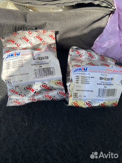 Сайлентблоки рычагов Tiida