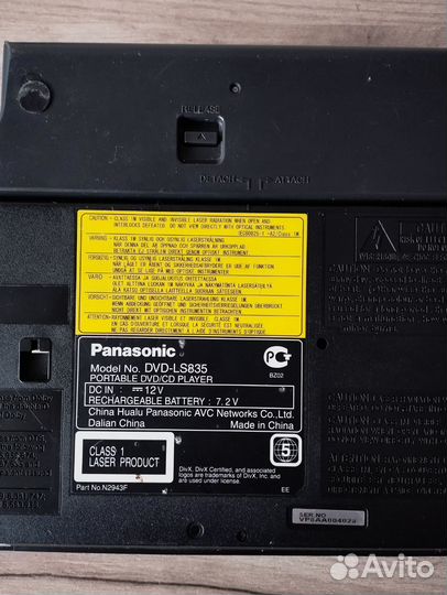 Портативный видеопроигрыватель